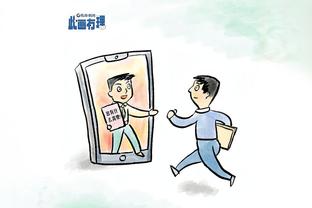 广东VS广厦大名单：周琦&李金效缺阵 徐昕在列